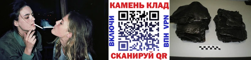 Где купить Снежногорск КОКАИН  МАРИХУАНА  АМФЕТАМИН  ГАШИШ  Меф мяу мяу 