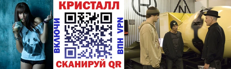 Амфетамин VHQ  Снежногорск 