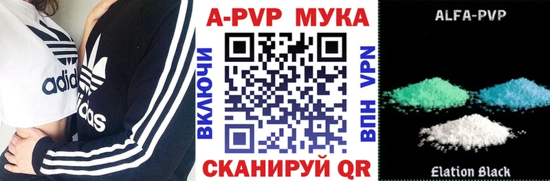 Alpha PVP СК Снежногорск