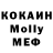 МЕТАДОН VHQ Marzhan Kurmangazy
