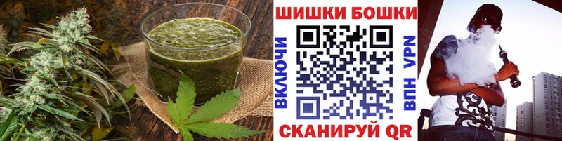 hydra tor  Снежногорск  Еда ТГК марихуана  продажа наркотиков 
