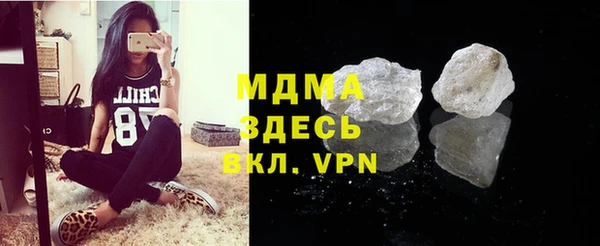 бошки Алзамай