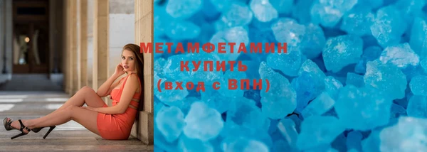 марки lsd Алексеевка