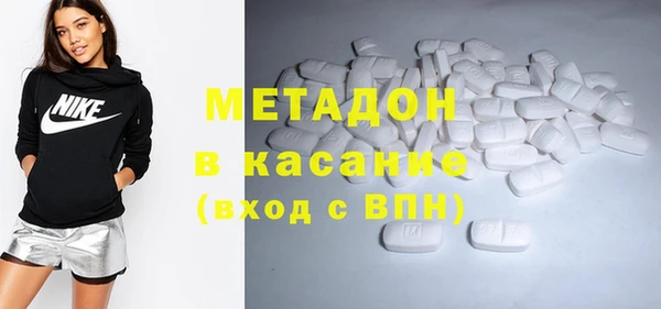 прущая мука Алексин