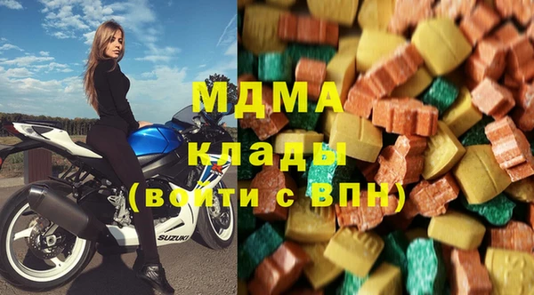 марки lsd Алексеевка
