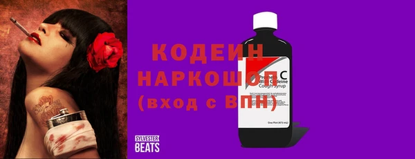 марки lsd Алексеевка