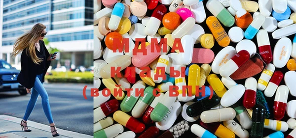 марки lsd Алексеевка