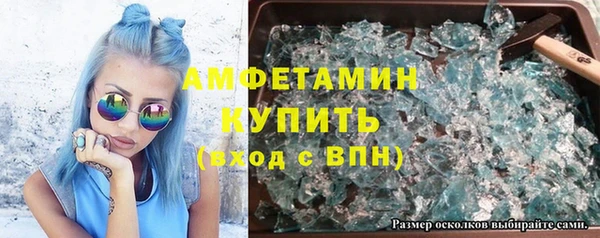 бошки Алзамай