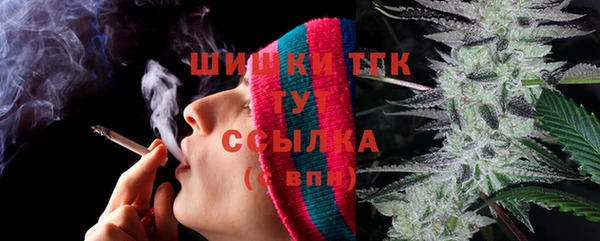марки lsd Алексеевка