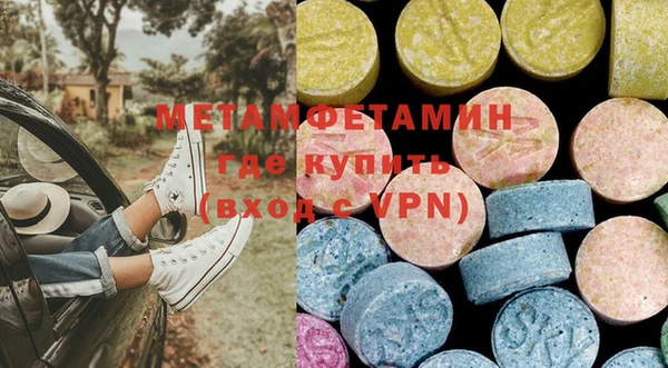 марки lsd Алексеевка