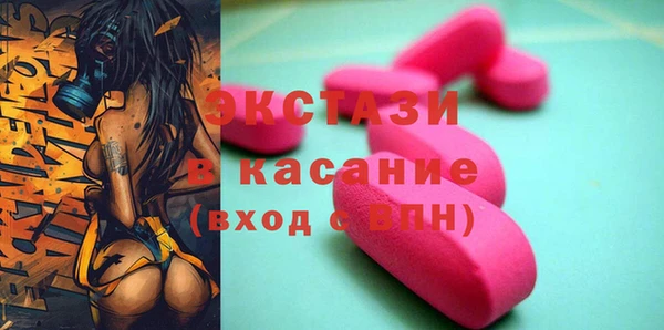 марки lsd Алексеевка