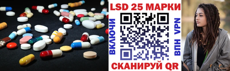 ЛСД экстази ecstasy  Снежногорск 