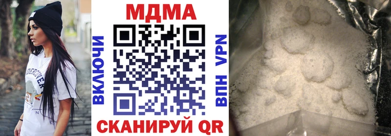 маркетплейс какой сайт  Снежногорск  MDMA Molly 