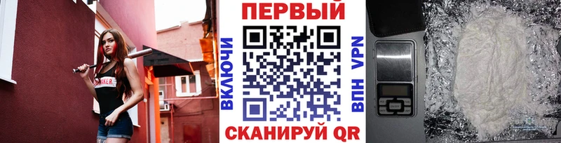МЕТАМФЕТАМИН пудра дарк нет телеграм Снежногорск цены