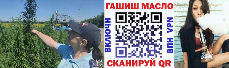 Дистиллят ТГК вейп с тгк  дарнет шоп  Снежногорск 