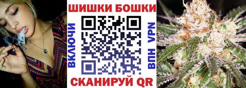 Марихуана конопля  Снежногорск 